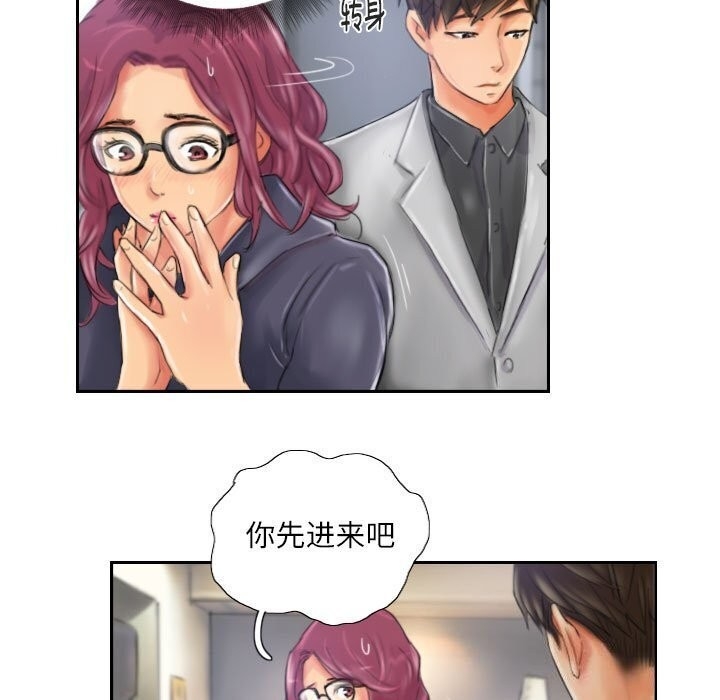 第67张