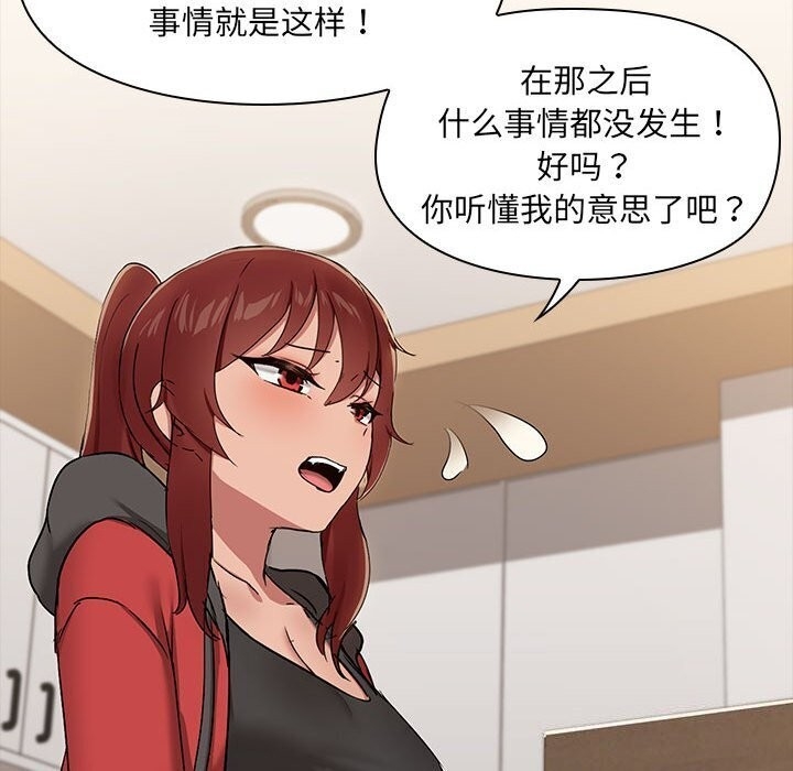 第38张