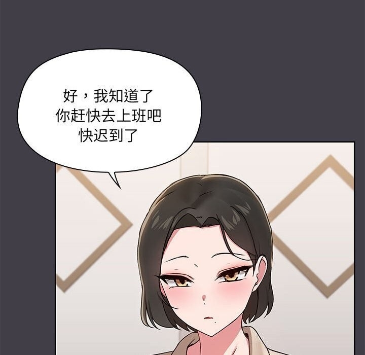 第42张