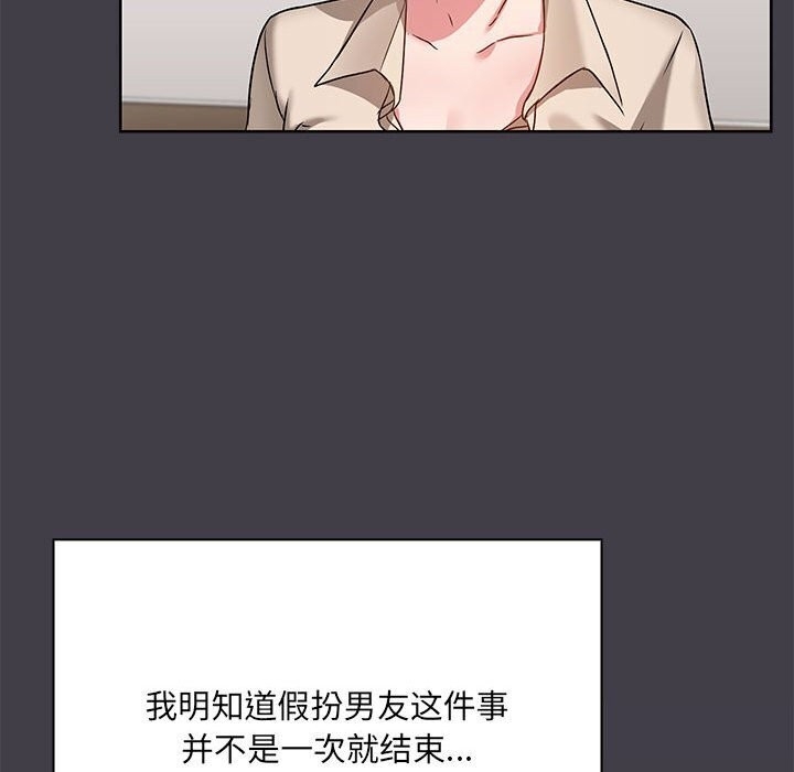 第43张