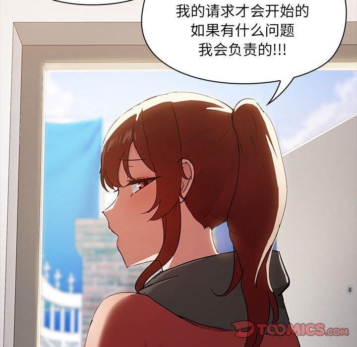 第48张
