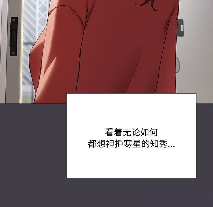 第50张