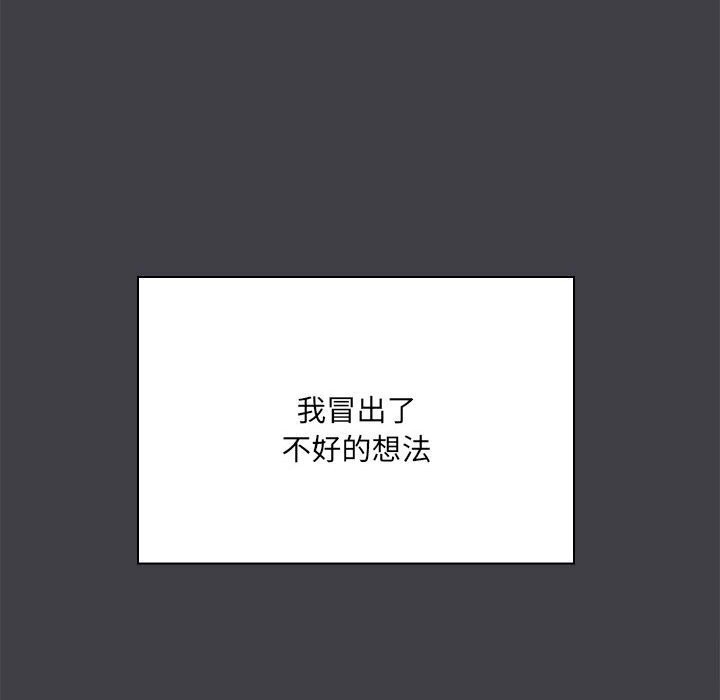 第52张