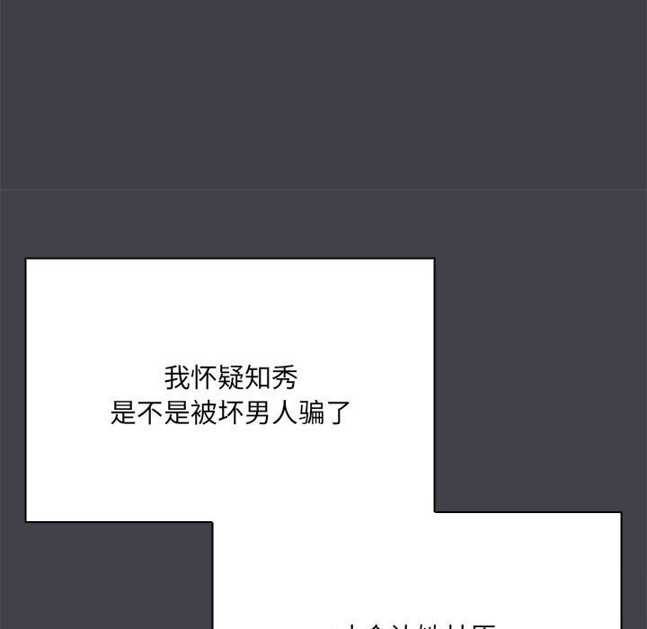 第55张