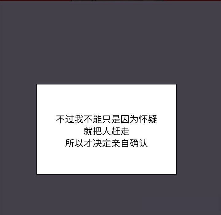 第68张