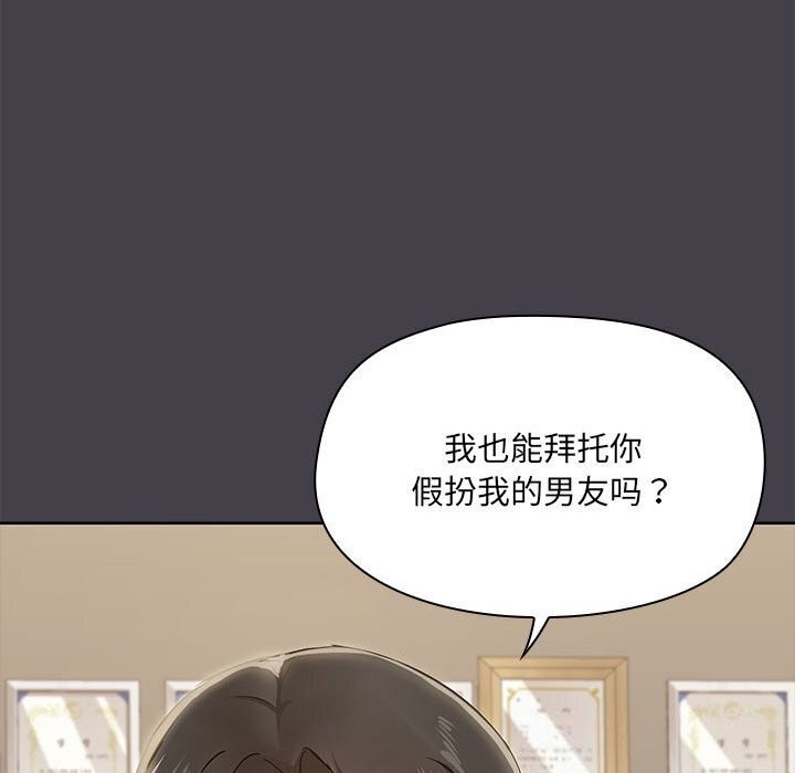 第69张