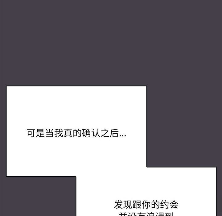 第75张