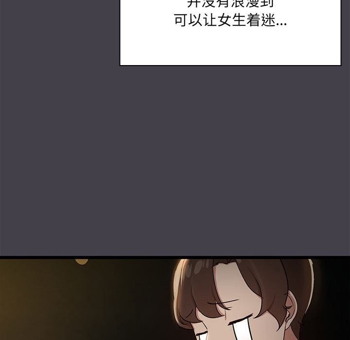 第78张