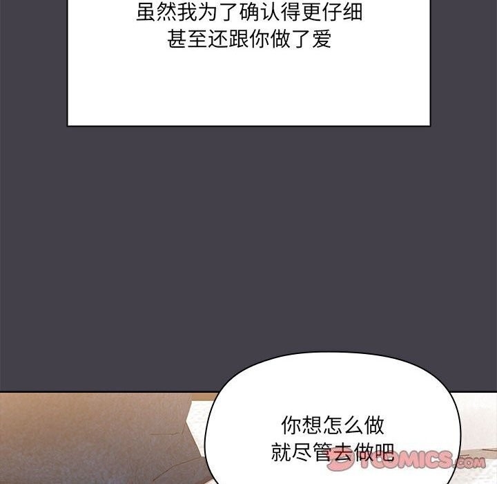 第89张