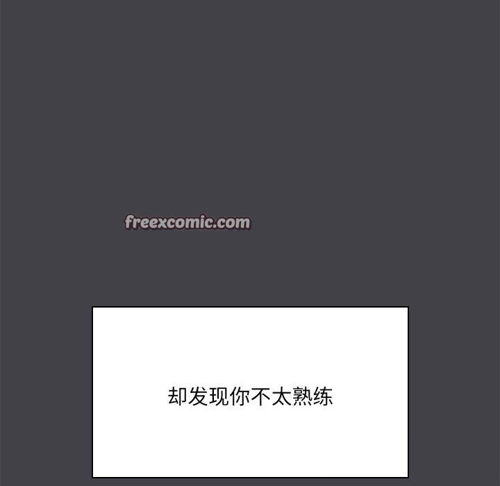 第96张