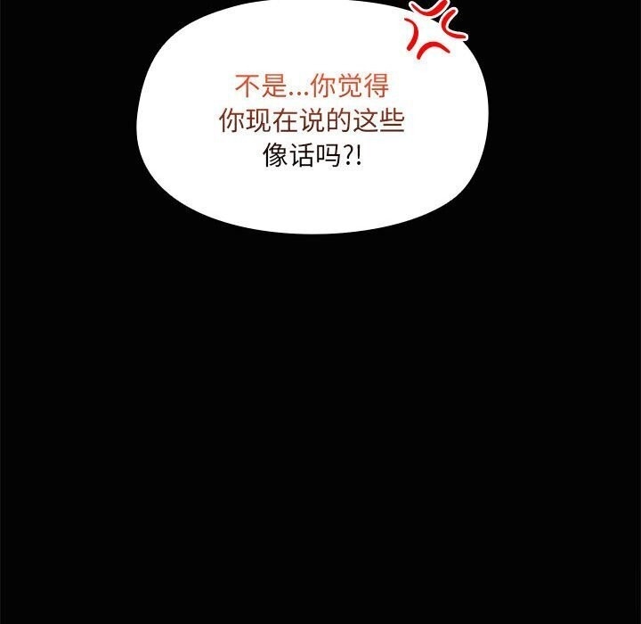 第116张