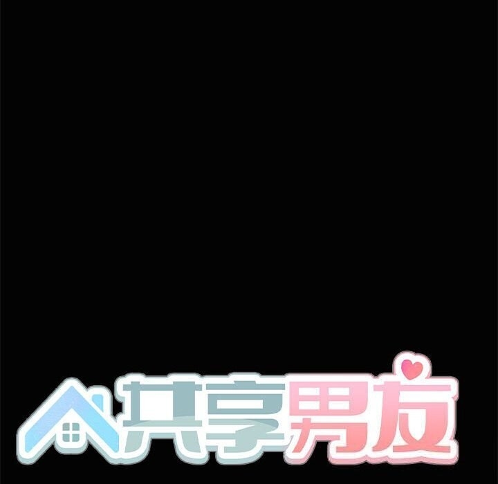 第118张