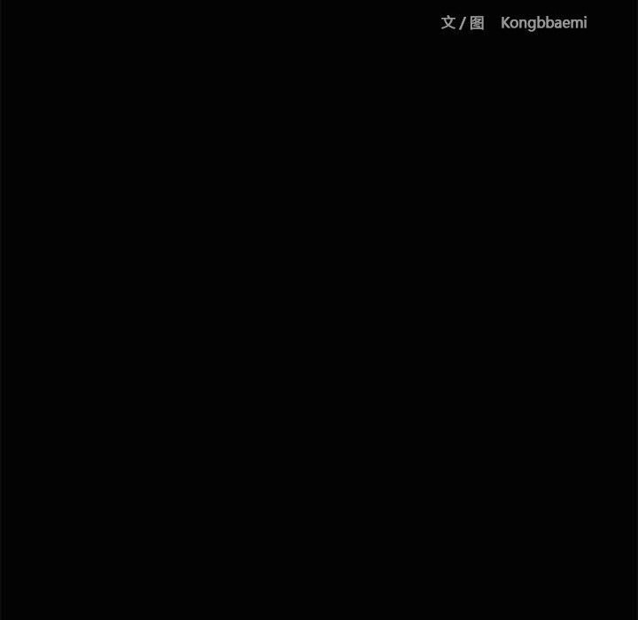 第120张