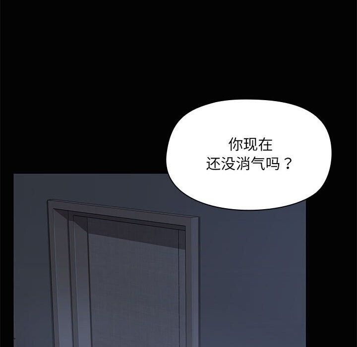 第121张