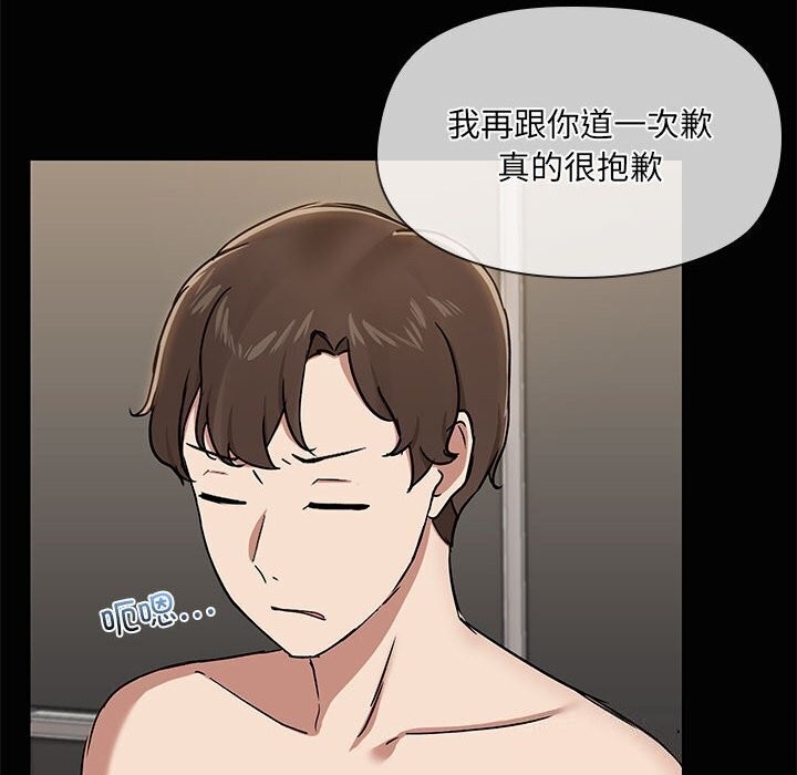 第127张
