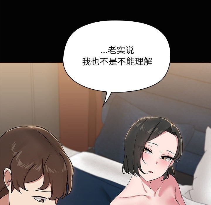 第130张