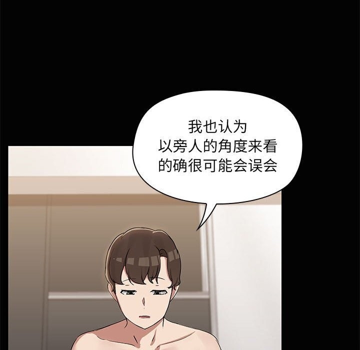 第132张