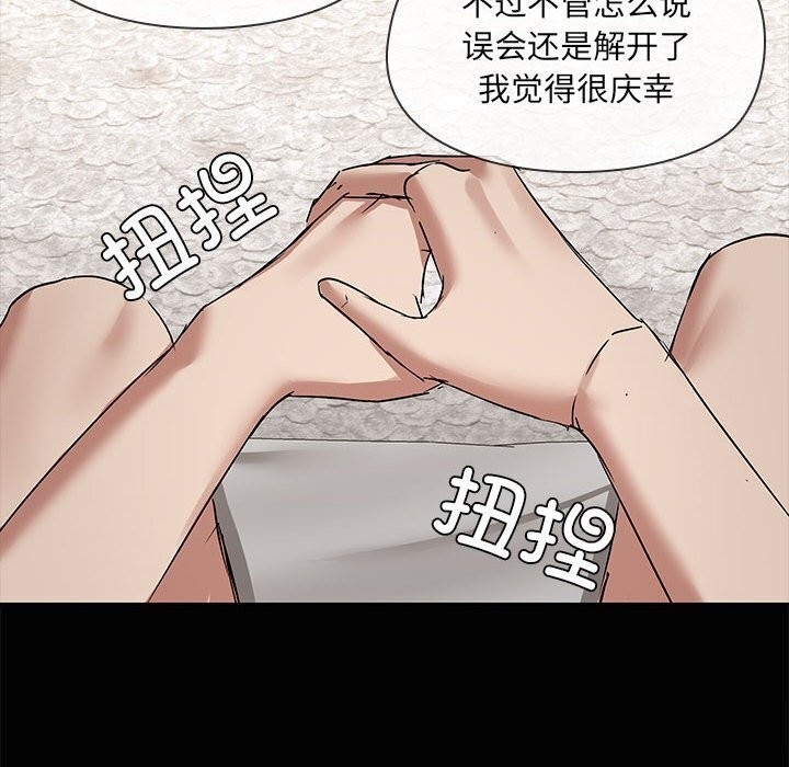 第134张