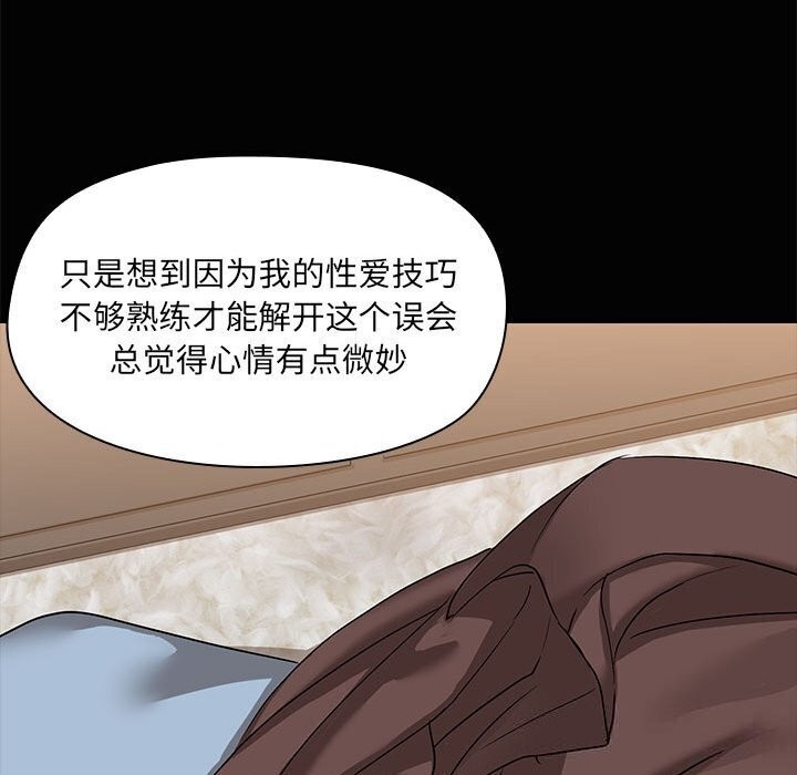 第2张