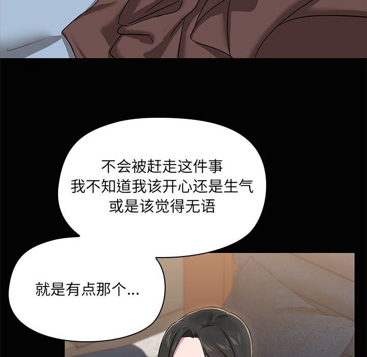 第3张