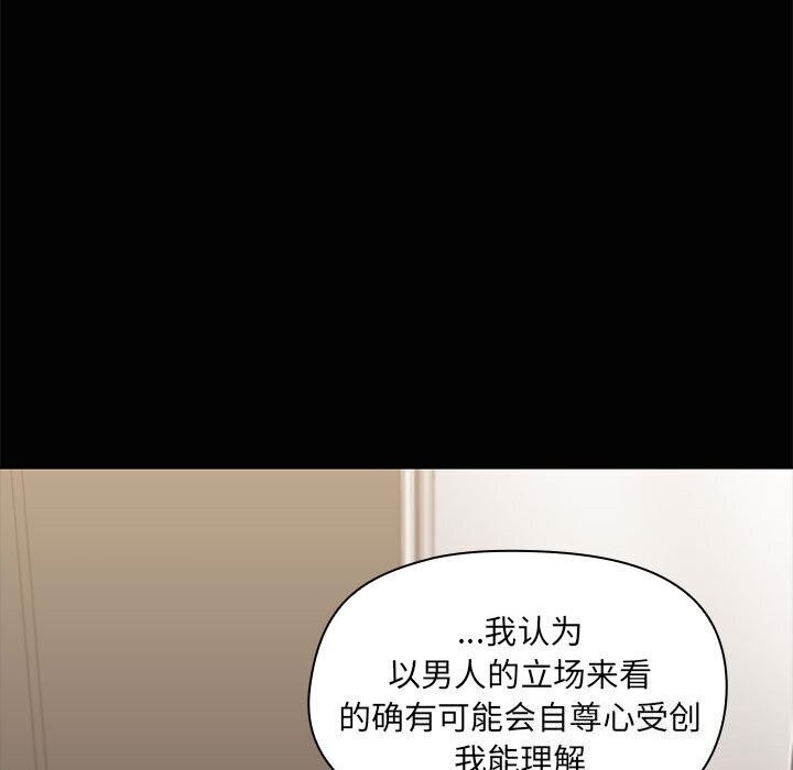 第9张
