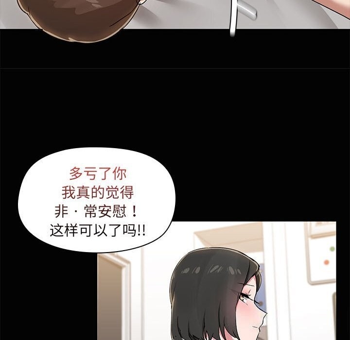 第39张