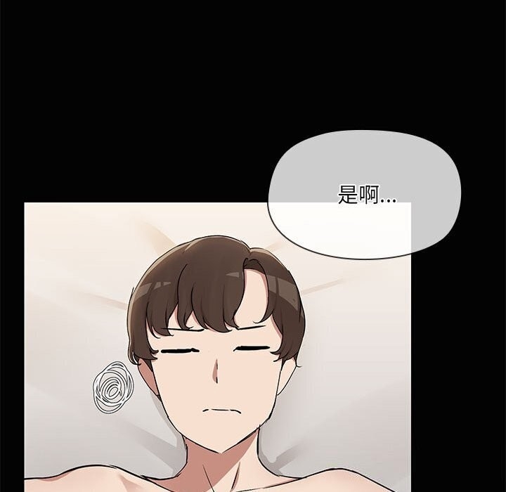 第46张