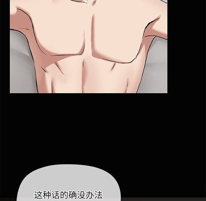 第47张