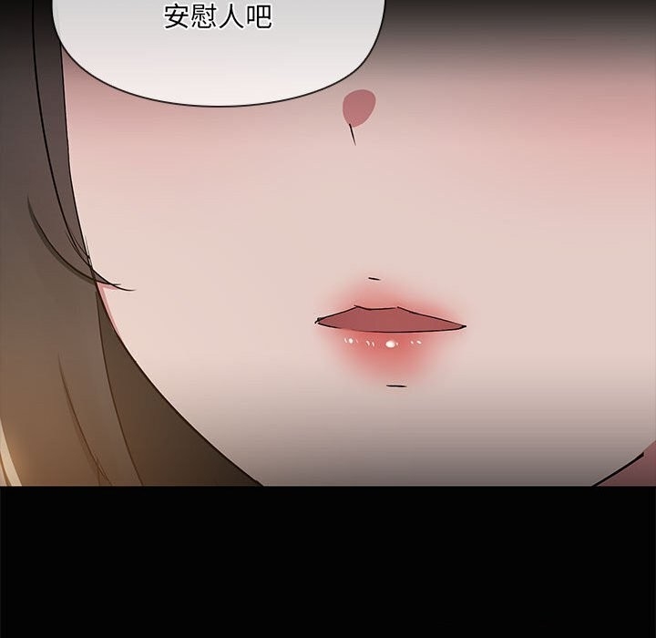 第49张