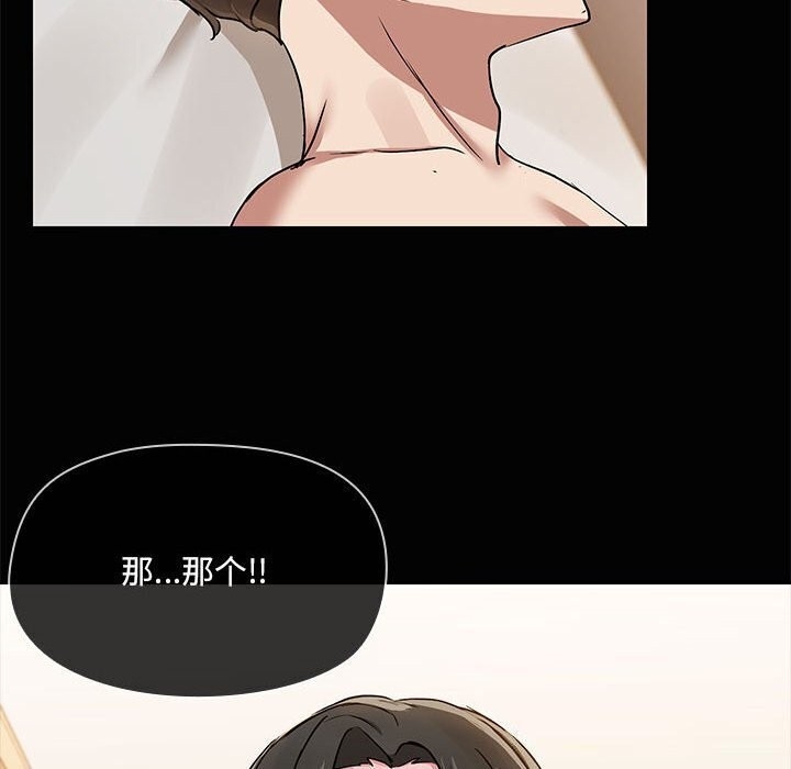 第60张