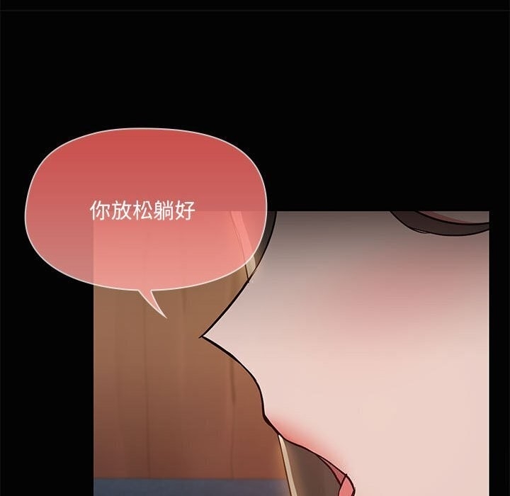 第66张