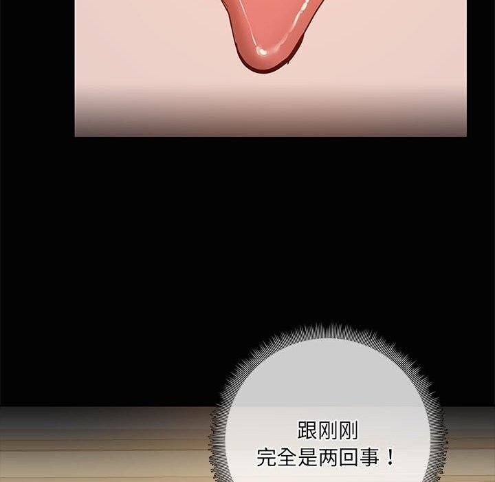 第83张