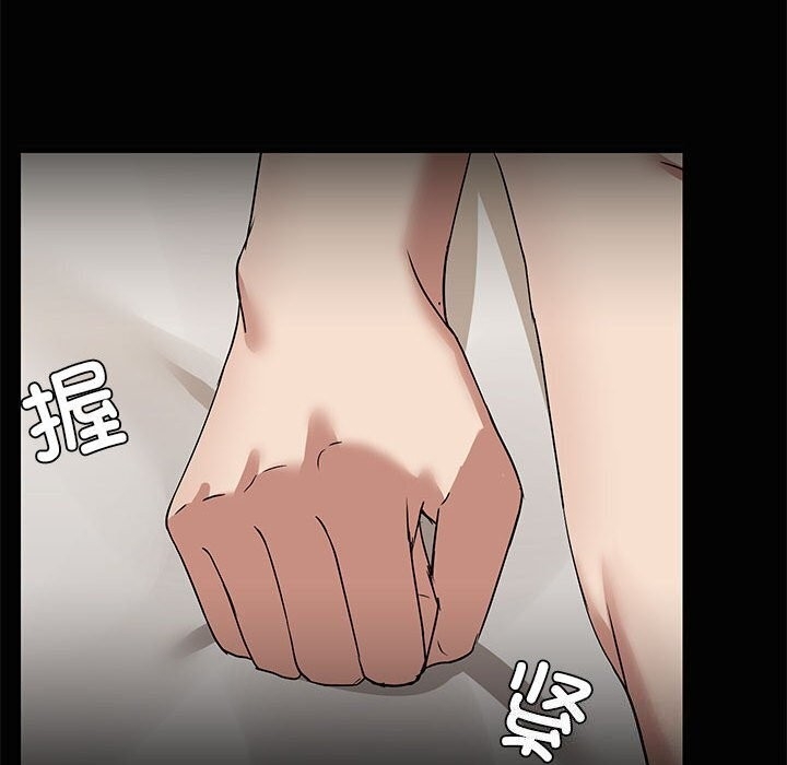 第91张