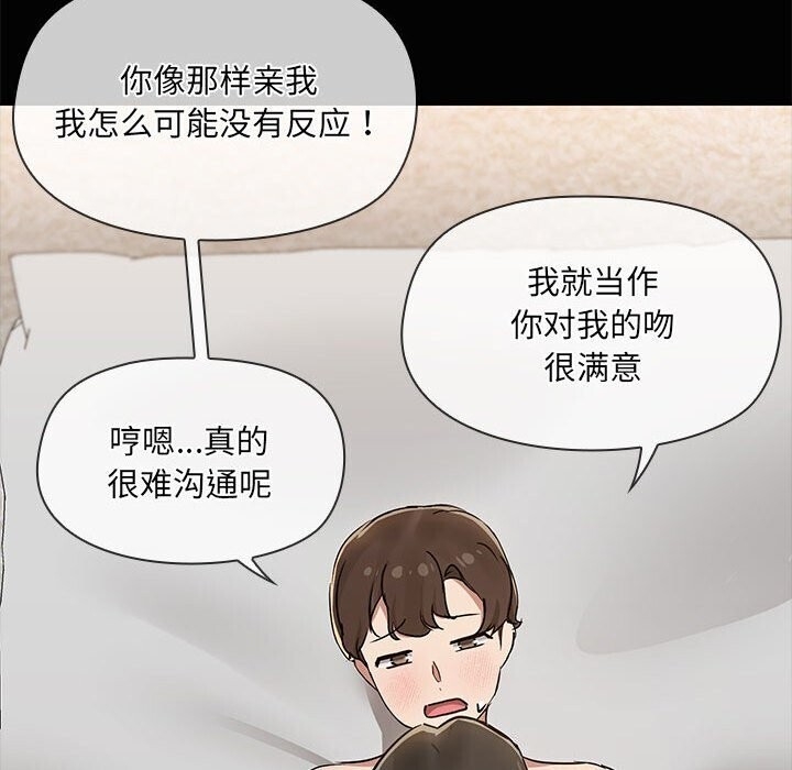 第103张