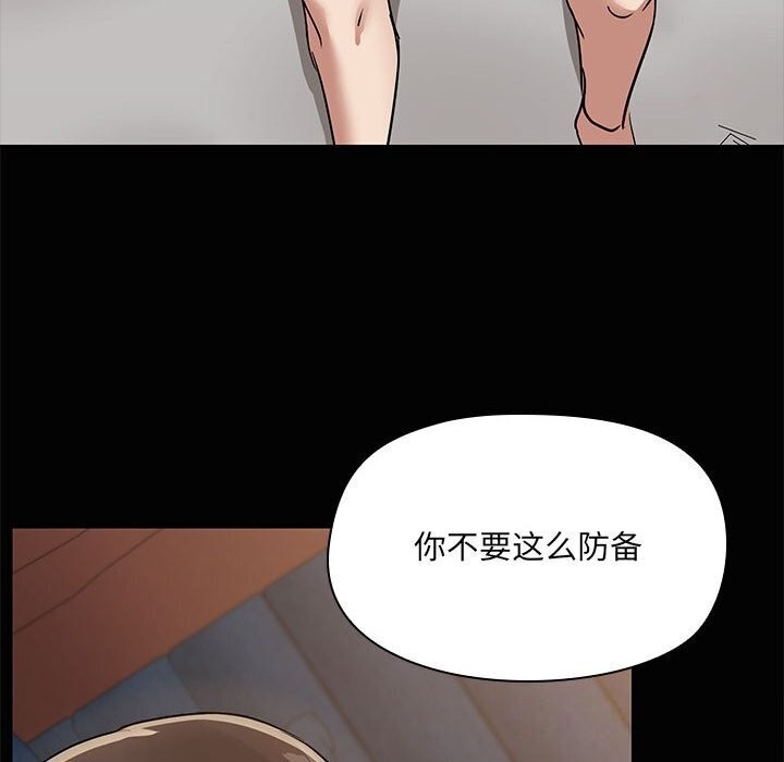 第107张