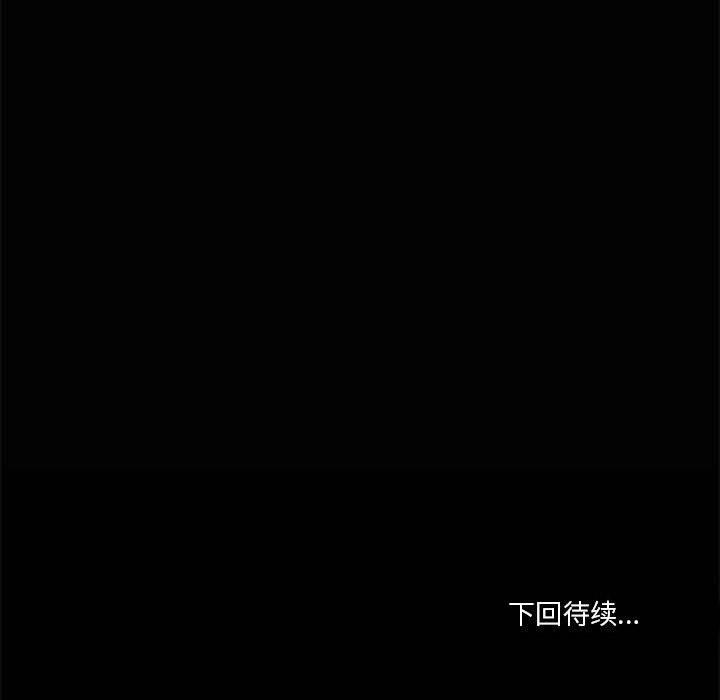 第117张