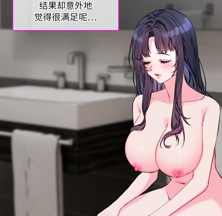 第10张