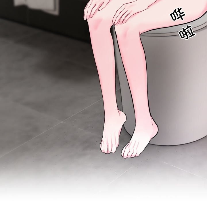 第12张