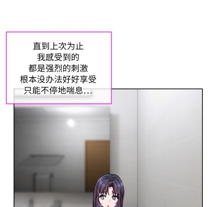 第14张