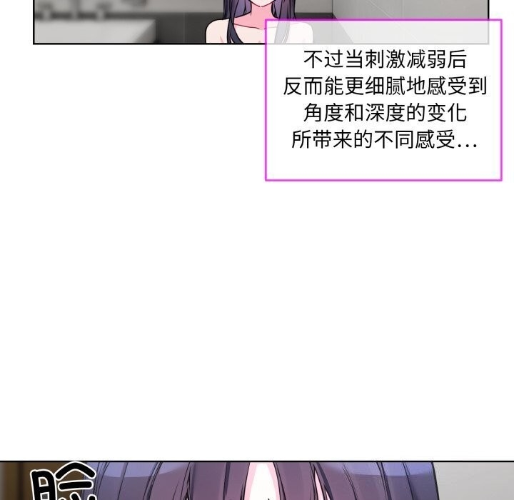 第16张