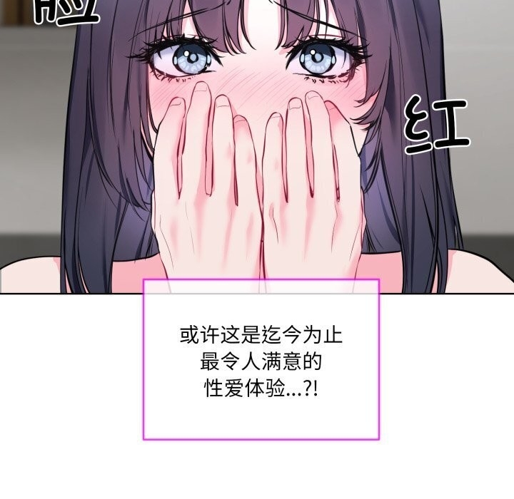 第18张