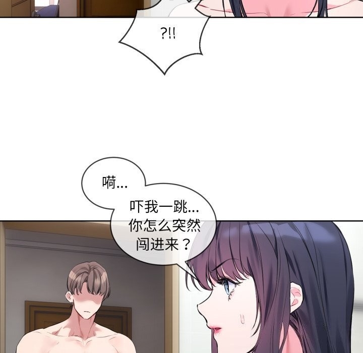 第34张