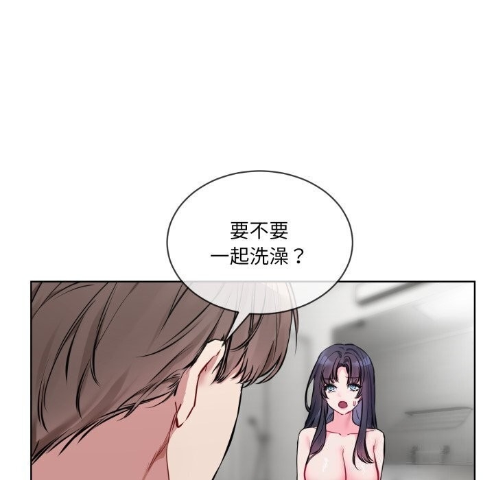 第41张