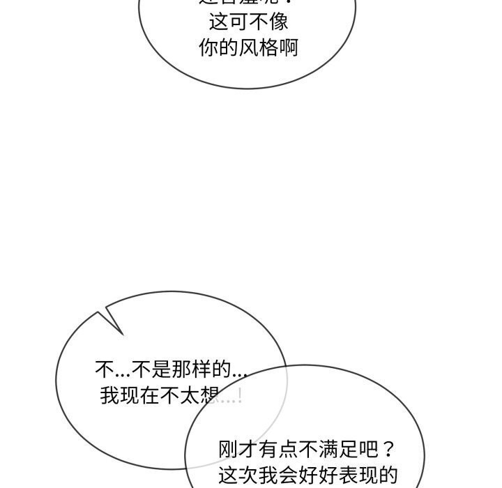第48张
