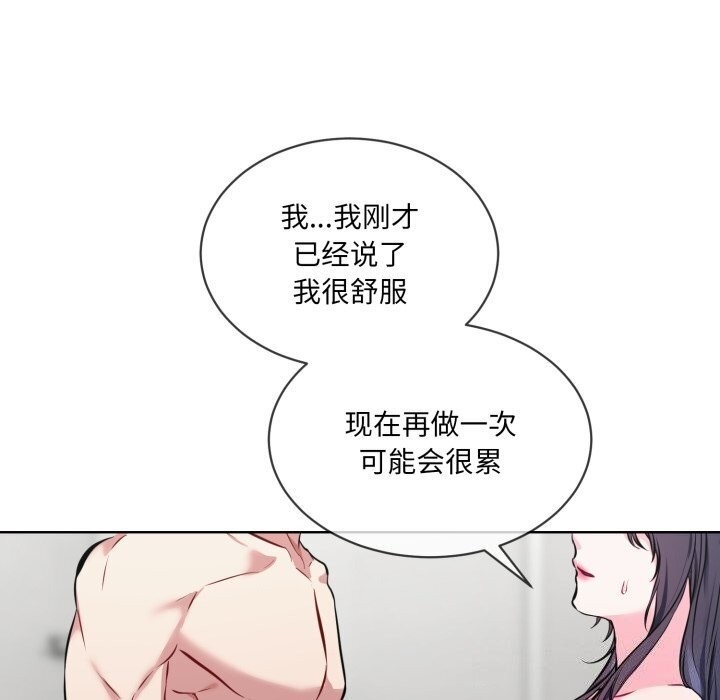 第51张