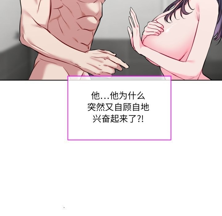 第52张