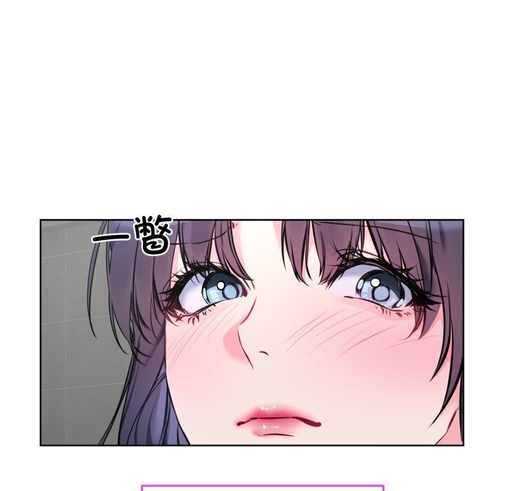 第53张