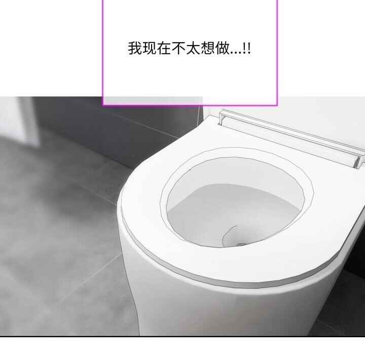 第54张
