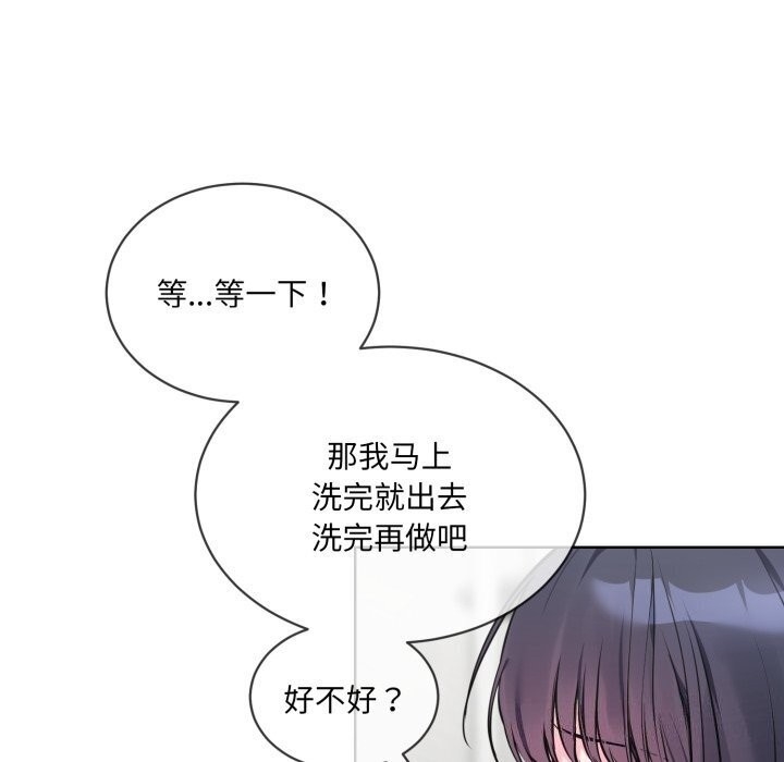 第55张