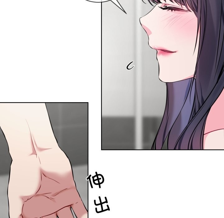 第56张